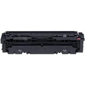 Compatible Magenta Canon 046M Toner Cartridge (Replaces Canon 1248C001)