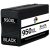 HP 950XL (CN045AN) High Yield Black Remanufactured Ink Cartridge