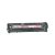 Canon 131 (6270B001AA) Magenta Replacement Toner Cartridge