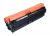HP 651A / CE340A (Replacement) Black Laser Toner Cartridge
