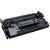 Compatible Black HP 87A Standard Yield Toner Cartridge (Replaces HP CF287A)