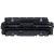 Compatible Yellow Canon 046HY Toner Cartridge (Replaces Canon 1251C001)