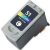 Compatible Color Canon CL-51 Ink Cartridge (Replaces Canon 0618B006)