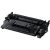 Compatible Black Canon 052H Toner Cartridge (Replaces Canon 2200C001AA)