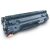 Compatible Black HP 85A High Yield Toner Cartridge (Replaces HP CE285A)
