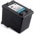 Compatible Black HP 54 High Yield Ink Cartridge (Replaces HP CB334AN)