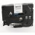 Compatible Black Brother TZe-221 P-Touch Label Tape – 3/8 in x 26 ft (9mm x 8m) Black on White