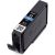 Compatible Cyan Canon PGI-72 Ink Cartridge (Replaces Canon 6404B001)
