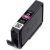 Compatible Magenta Canon PGI-72 Ink Cartridge (Replaces Canon 6405B001)