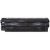 Compatible Black Canon 137 Toner Cartridge (Replaces Canon 9435B001)
